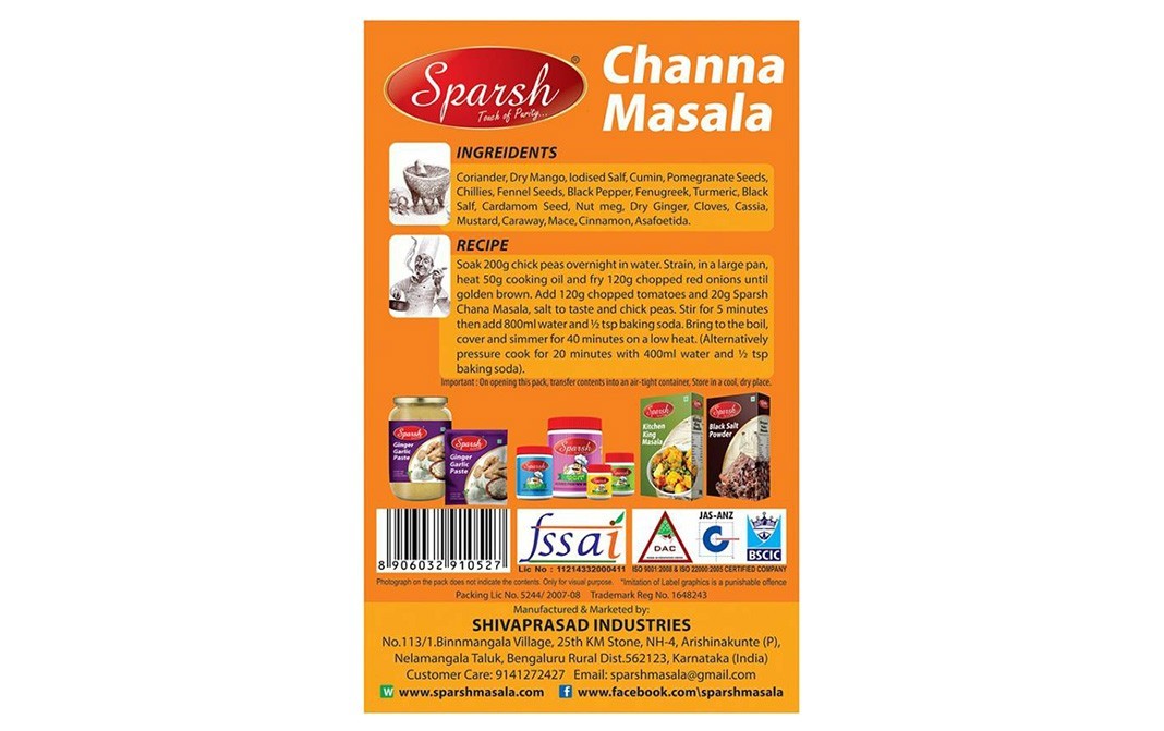 Sparsh Channa Masala    Box  100 grams